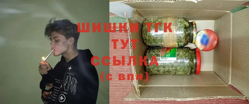 Шишки марихуана семена  omg ТОР  Беслан 